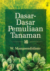 Image of Dasar-dasar pemuliaan tanaman